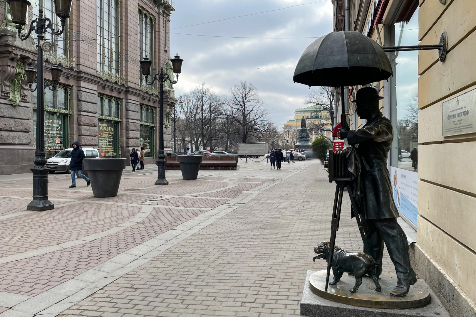 Квартира на Невском проспекте