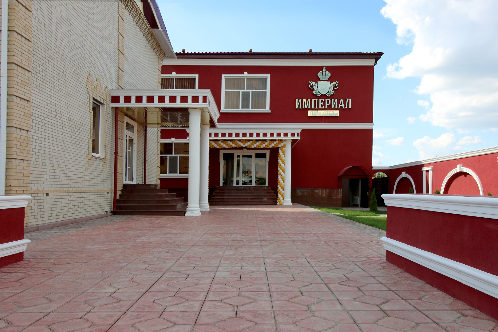 Отель Империал