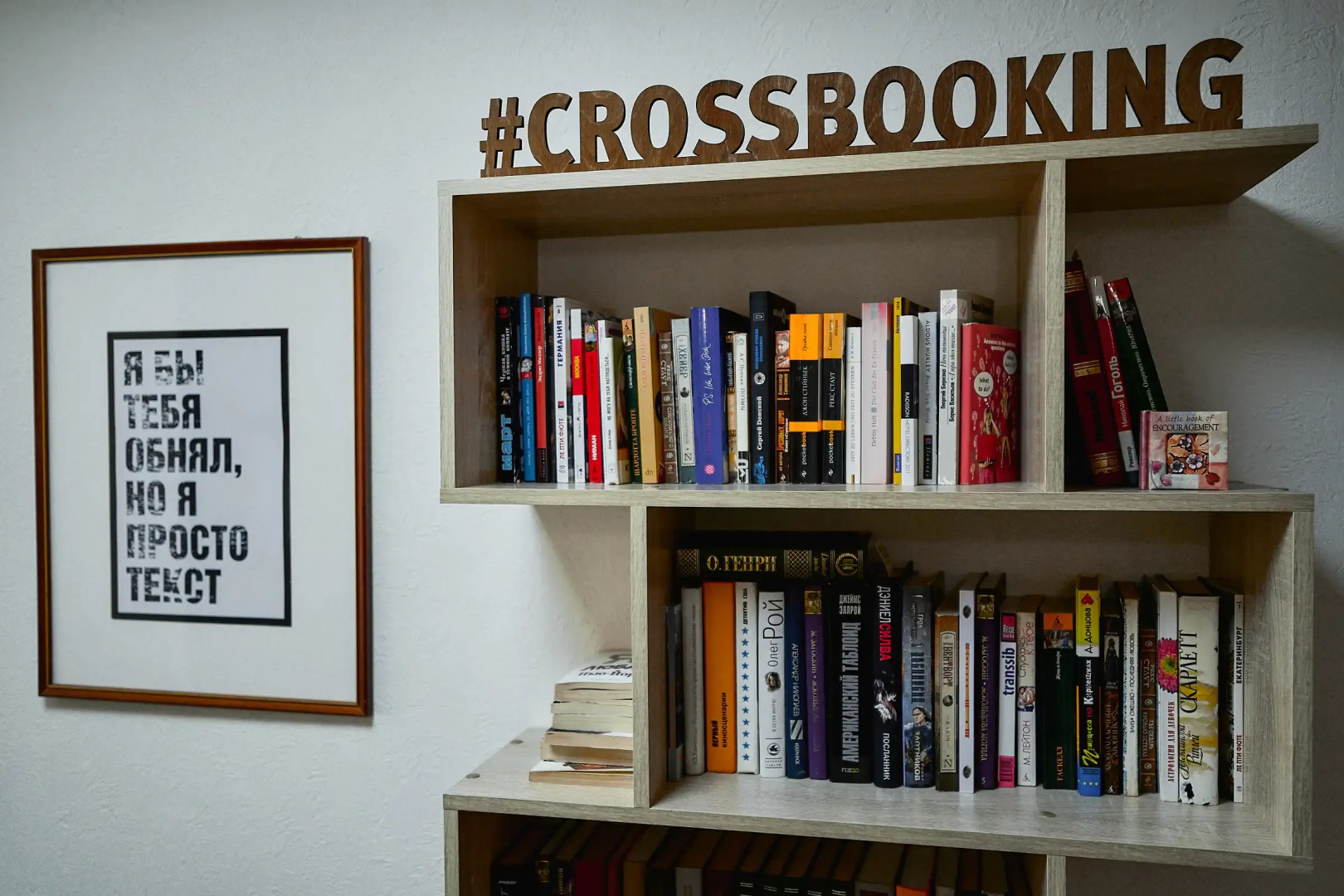 Отель Вознесенский