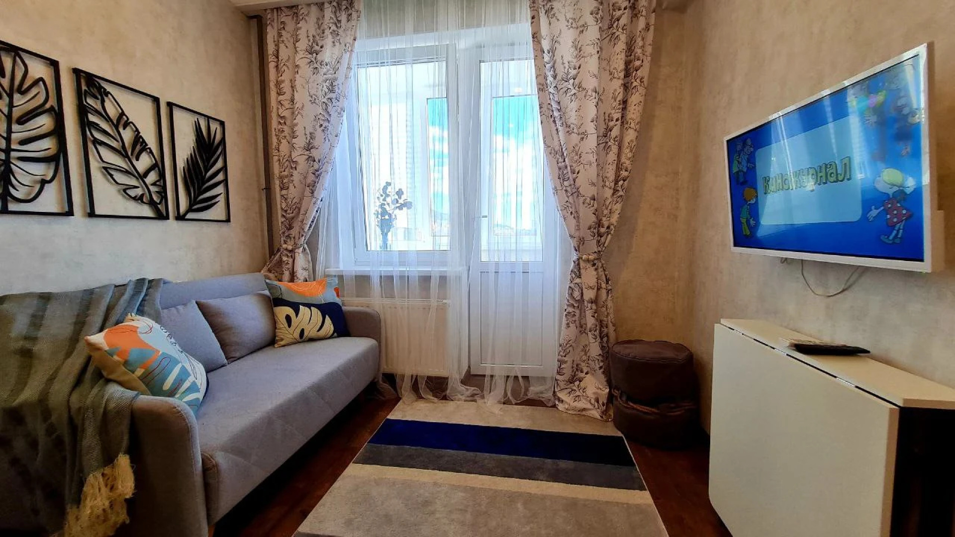 Апартаменты Luxury Collection by Sutki26