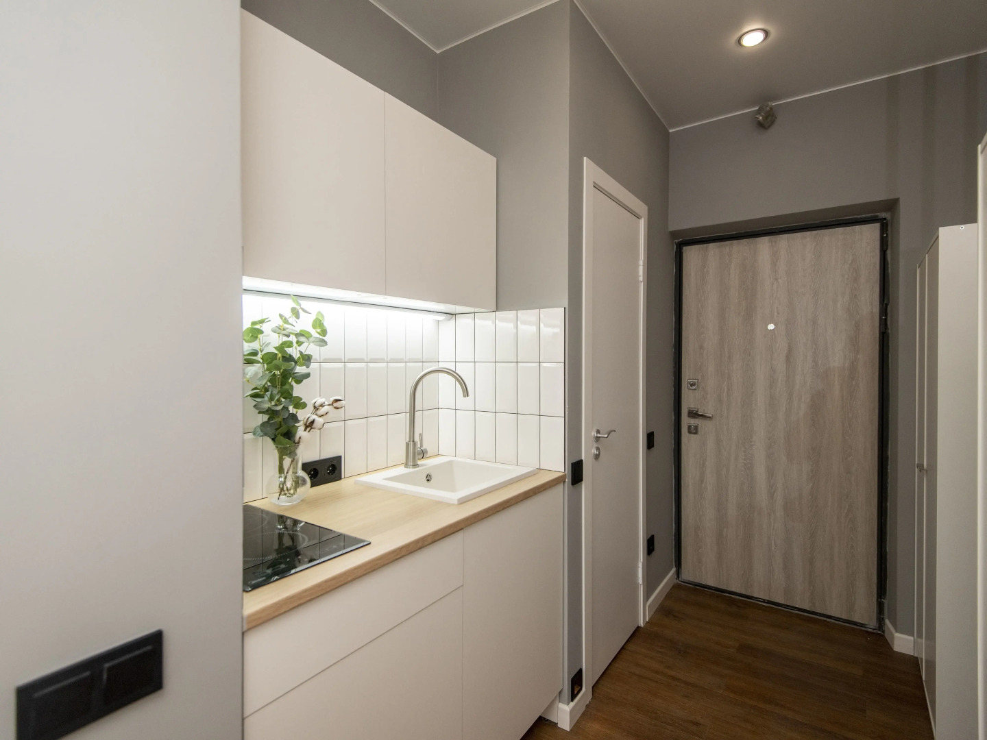 Апартаменты Happy People в центре