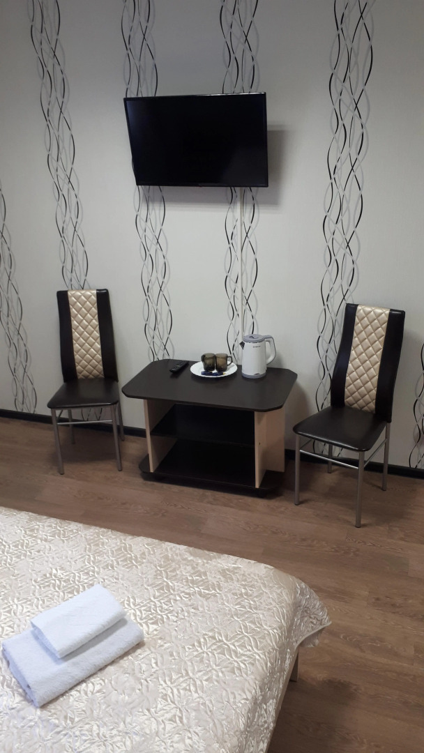 Отель Куршавель