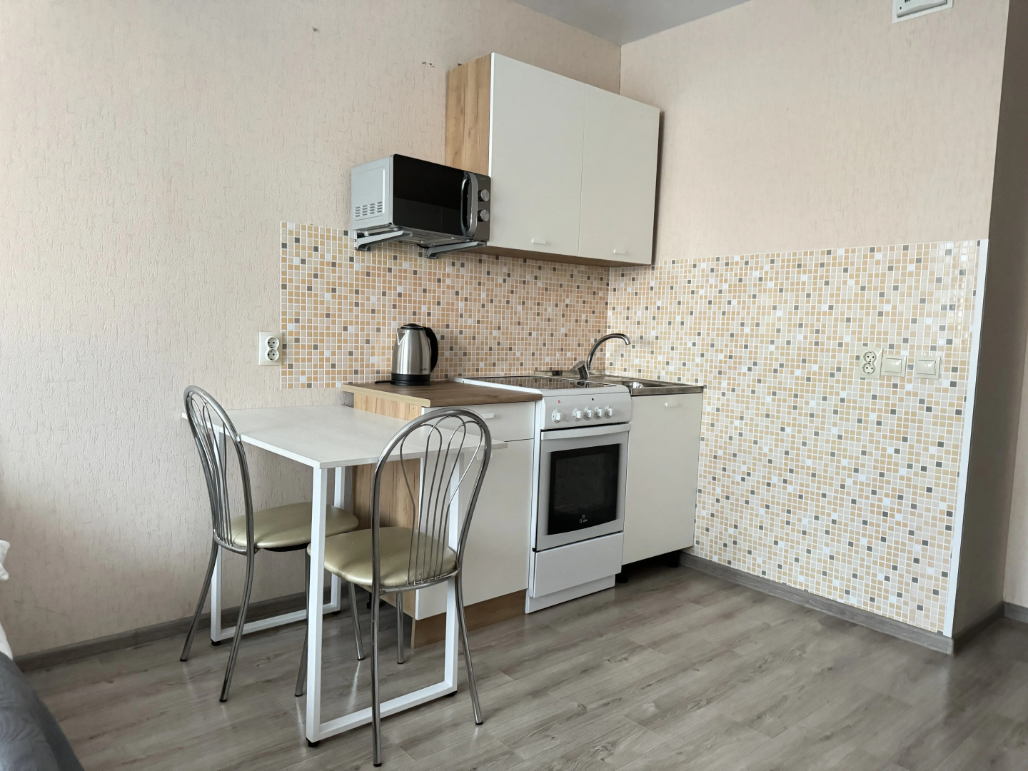 Апартаменты Batasheva Apart