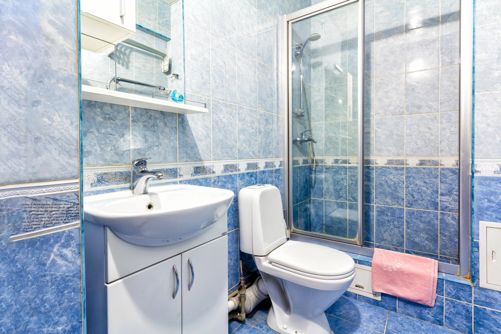 Апартаменты 32. Самый центр. Идеально для командированных и туристов.