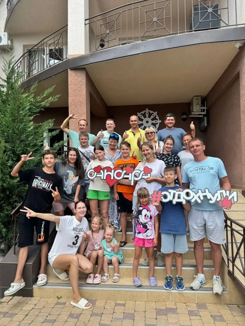 Гостевой Дом Сансара