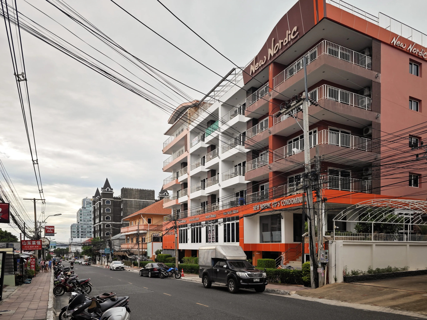 Апарт-отель New Nordic VIP 5 by Apartwell