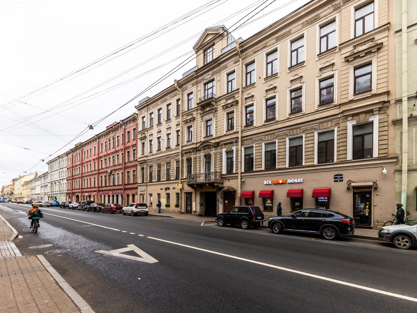 Квартира Уютная студия в центре с окнами в тихий двор