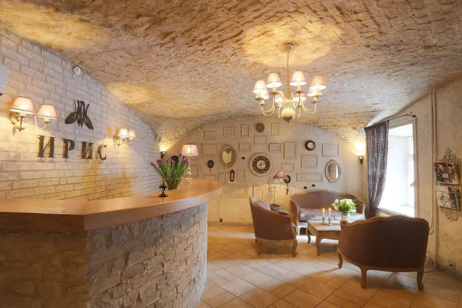 Меблированные комнаты Ирис