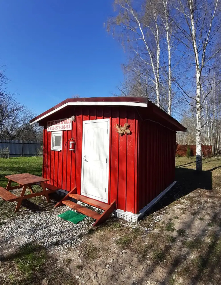 База отдыха Кемпинг Свистуново