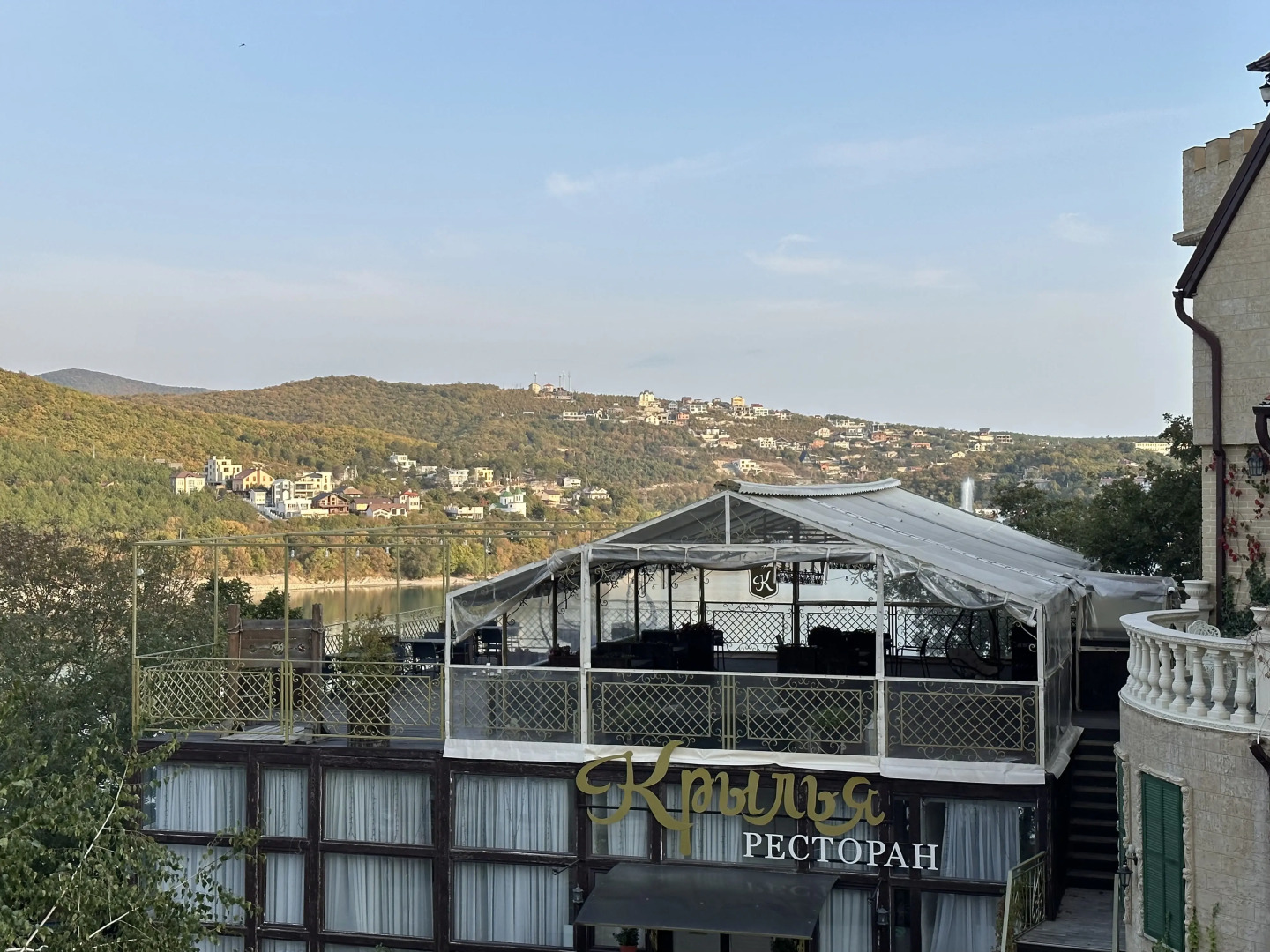 Отель Крылья