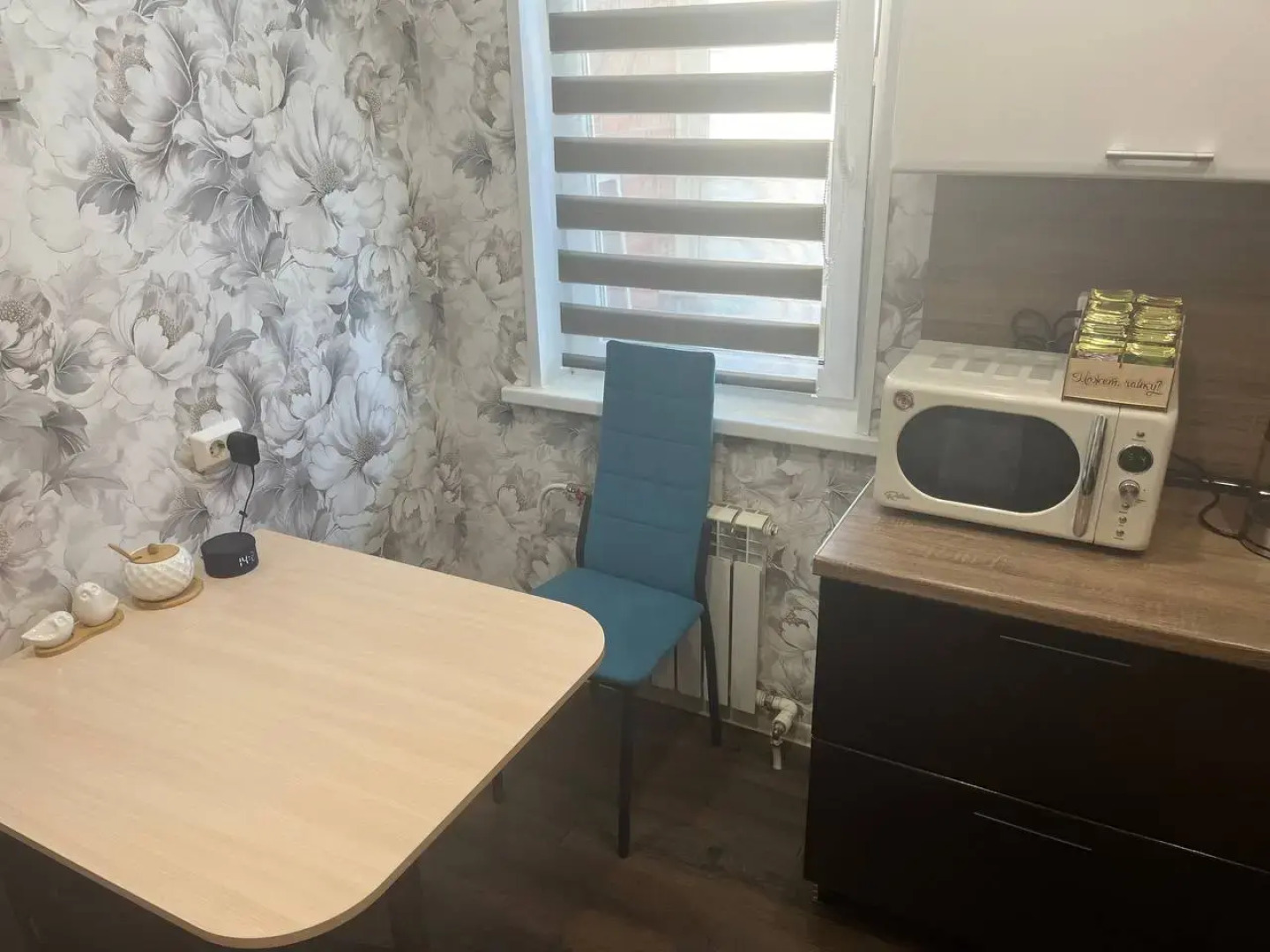 Квартира Уютная в Доме на Набережной