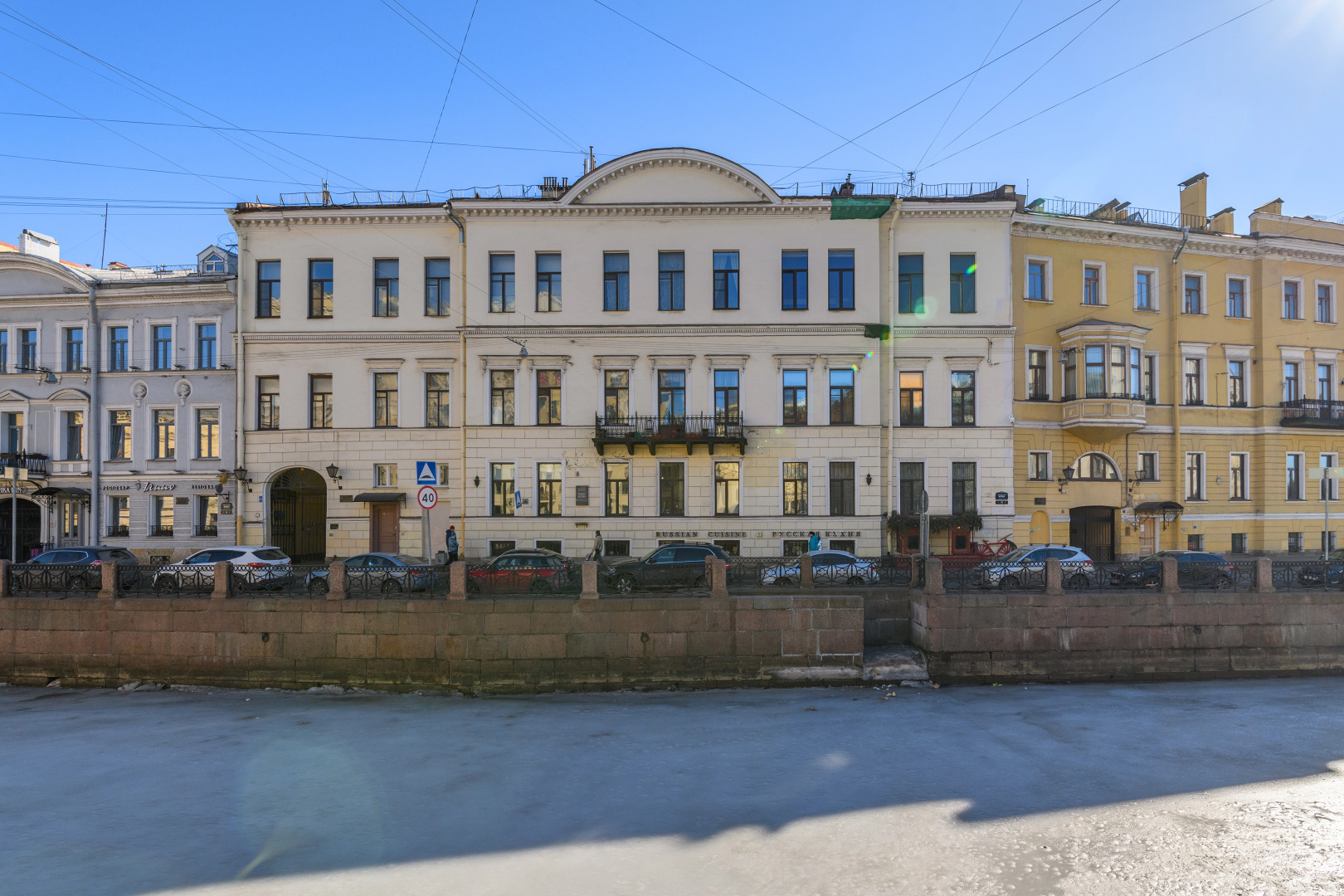 Апартаменты Welcome Home Мойка 16