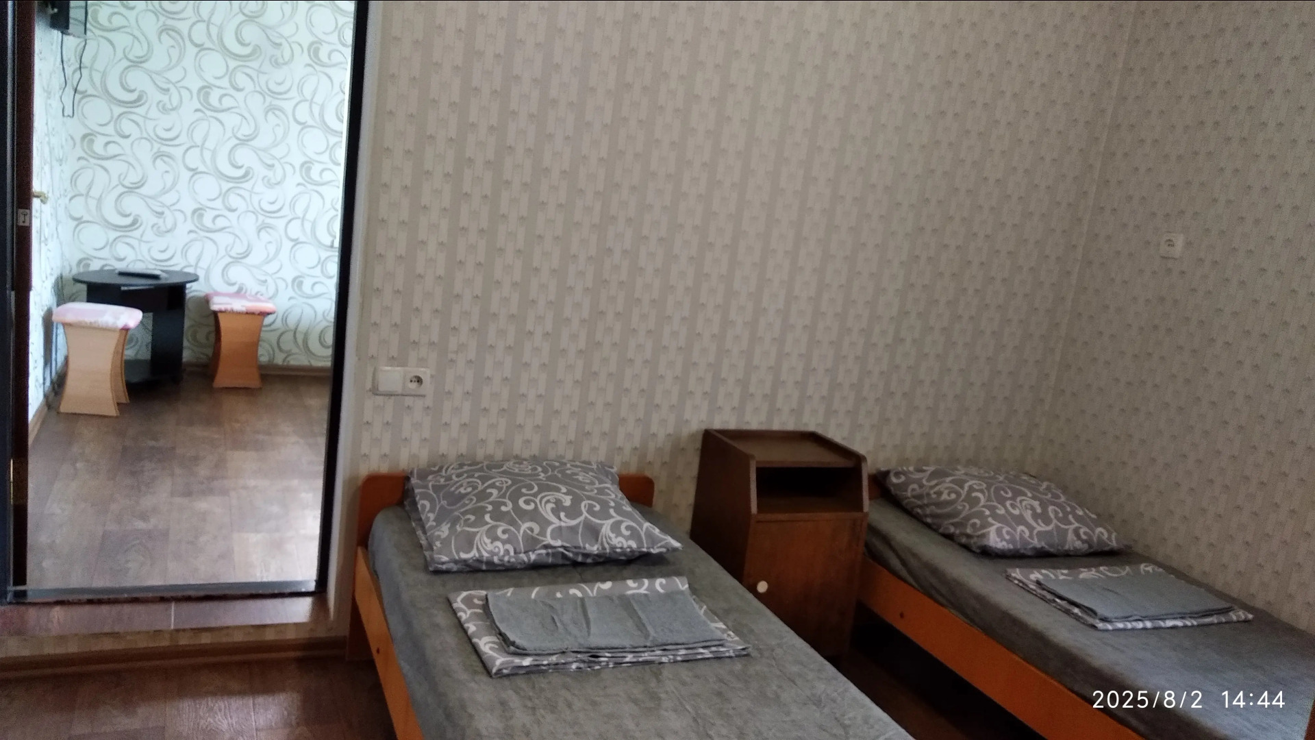 Гостевой дом Уютный дворик