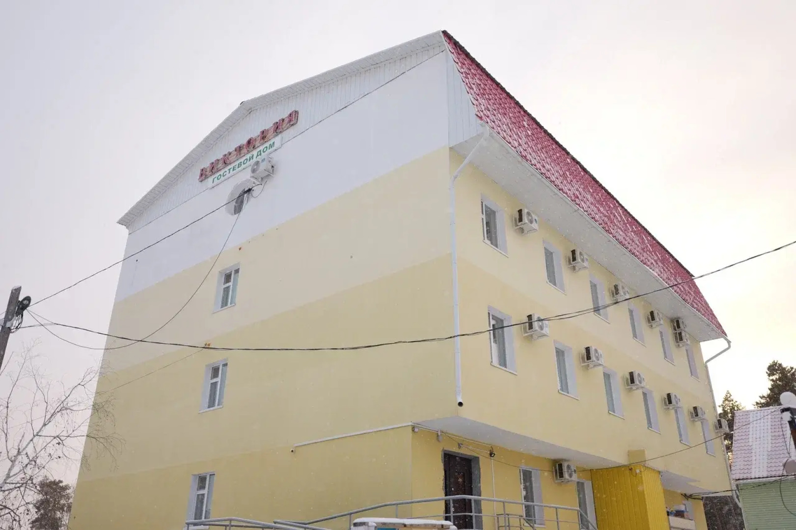 Гостевой Дом Виктория