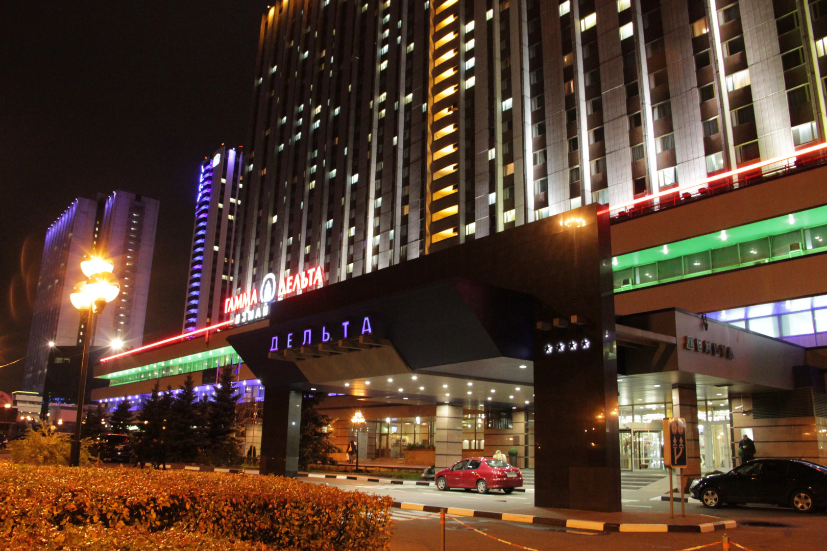 Отель Измайлово Дельта Версаль