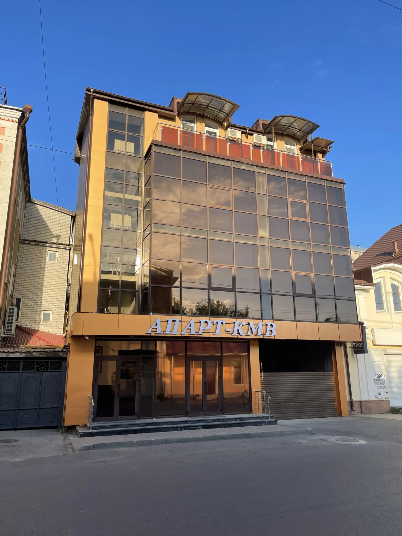 Апарт-Кмв