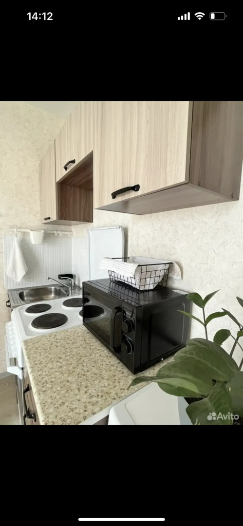 Квартира Лазурный