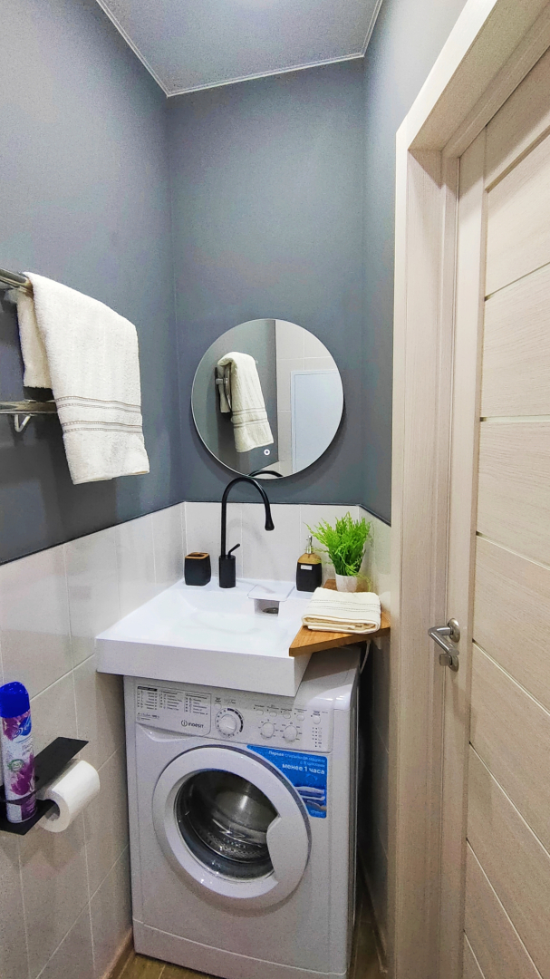 Квартира Бежевая малышка