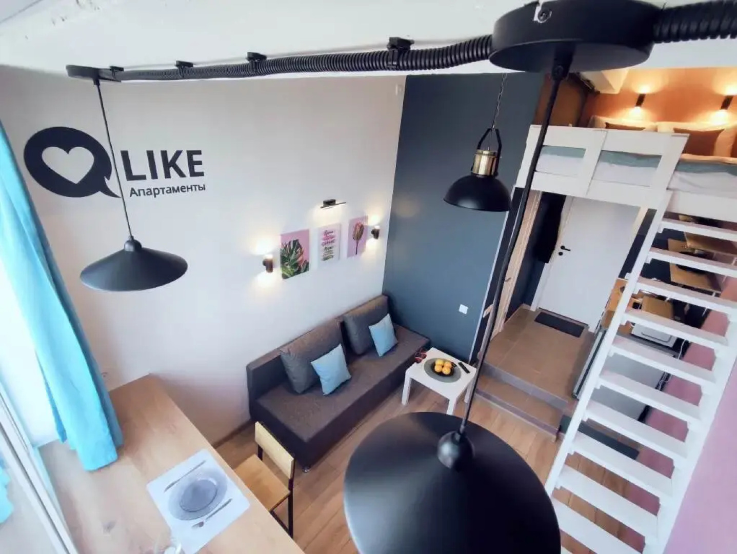 Апартаменты Like  914-2