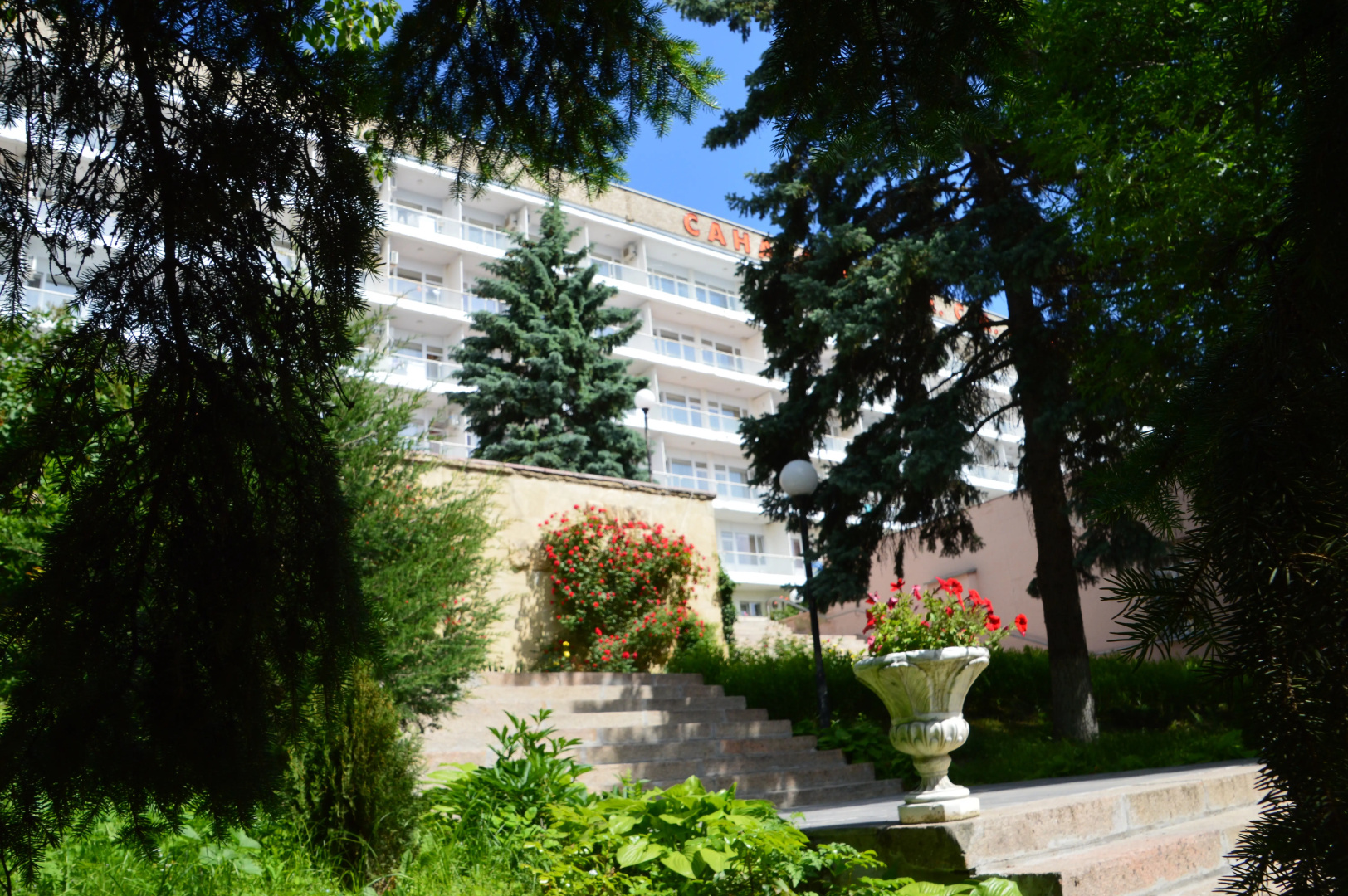 im. Kirova (Pjatigorsk)
