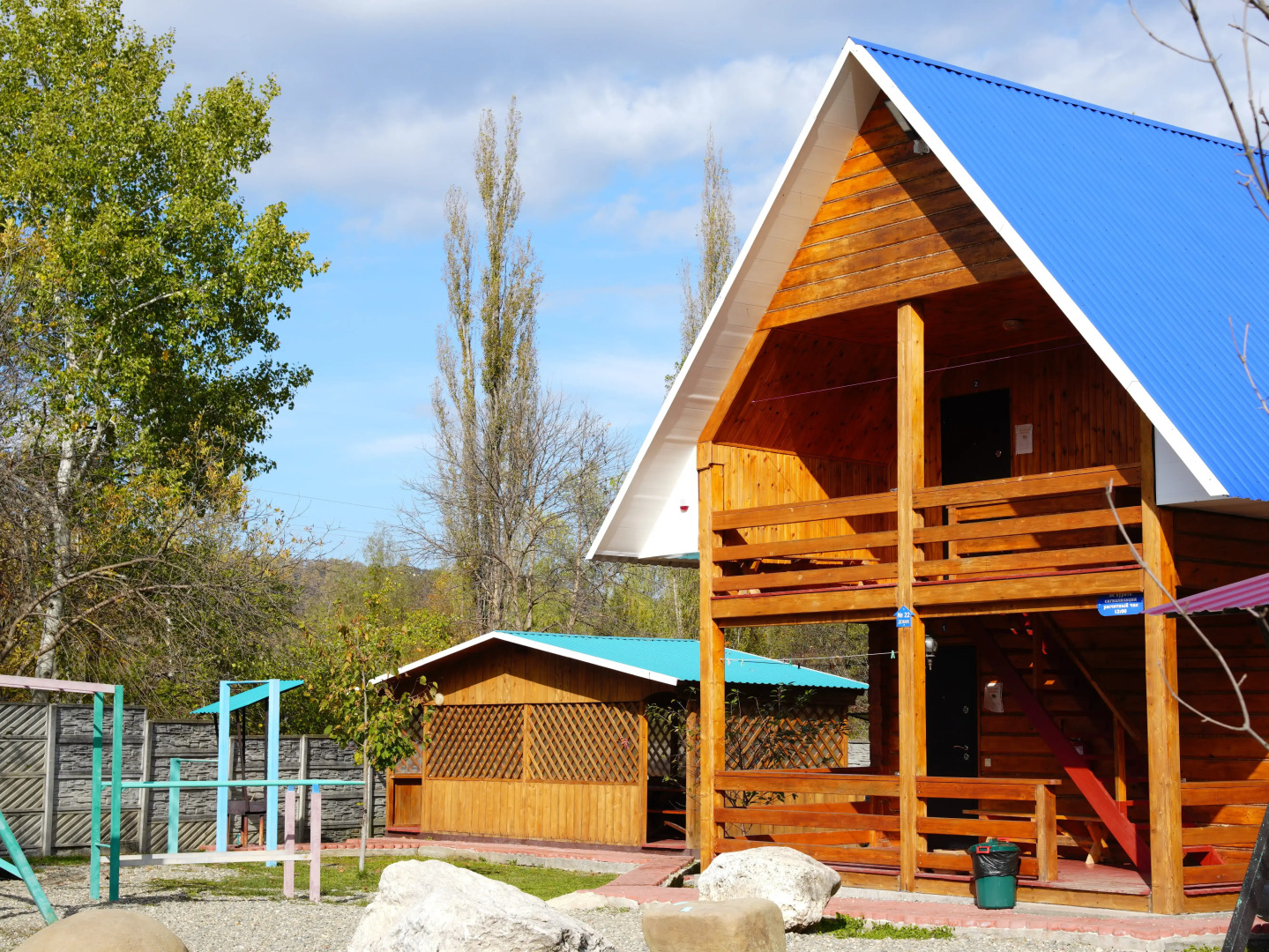 База отдыха Уют