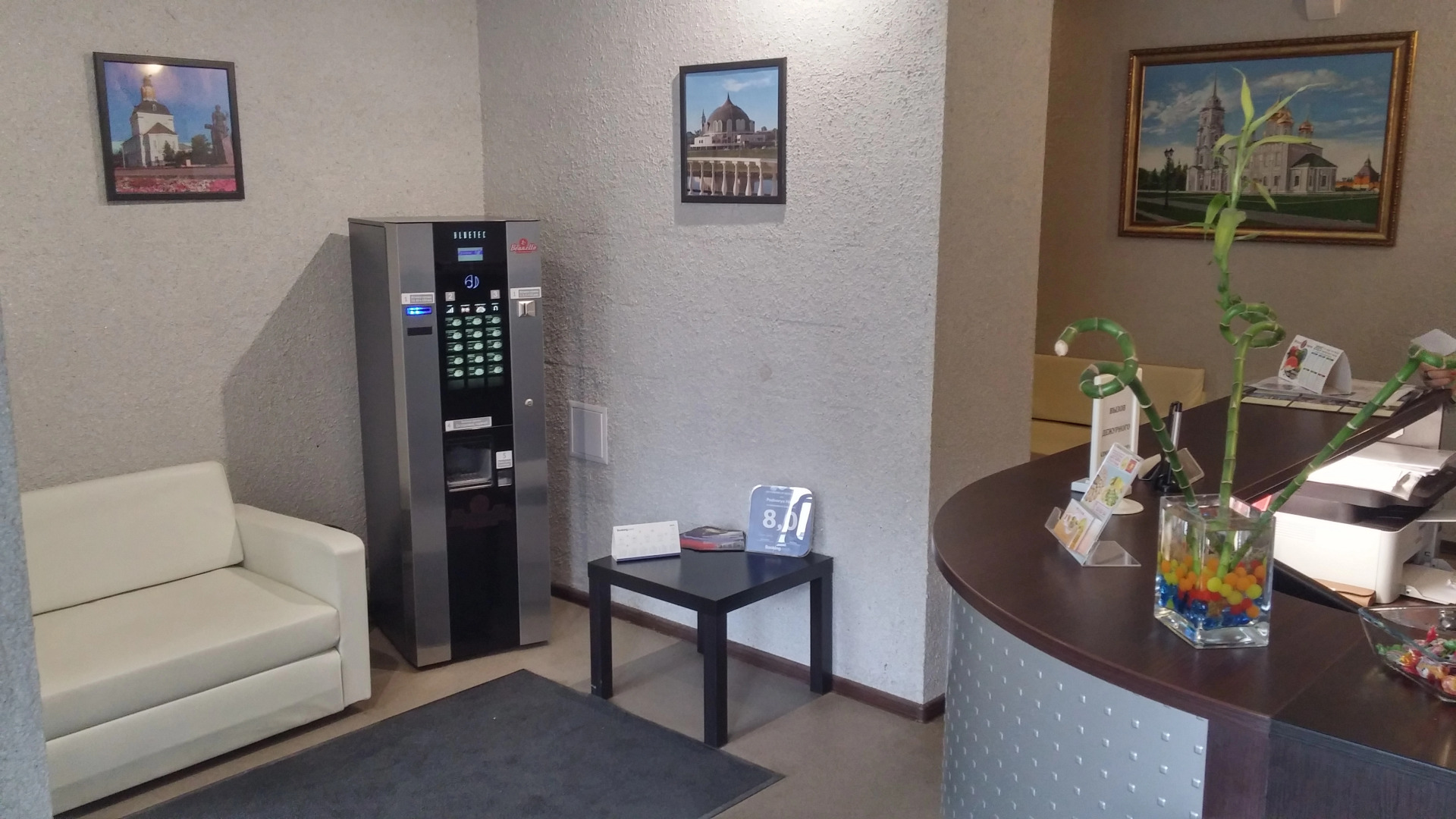 Гостиница Подворье