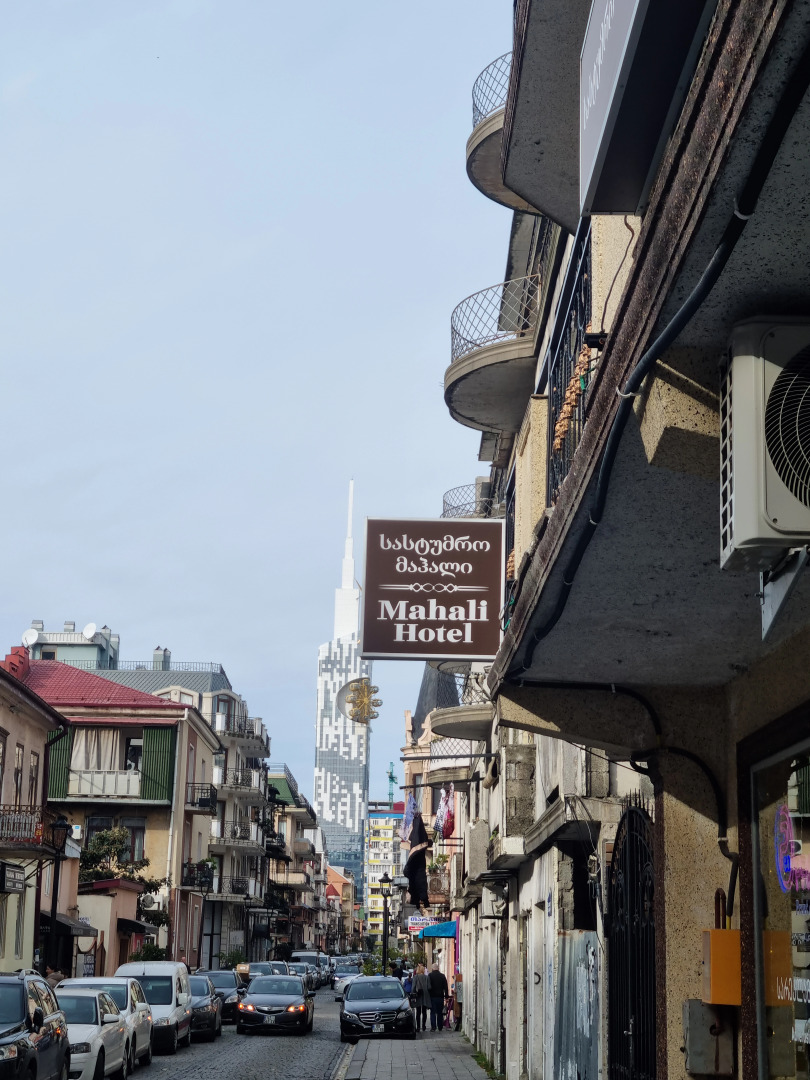 Отель Mahali Hotel