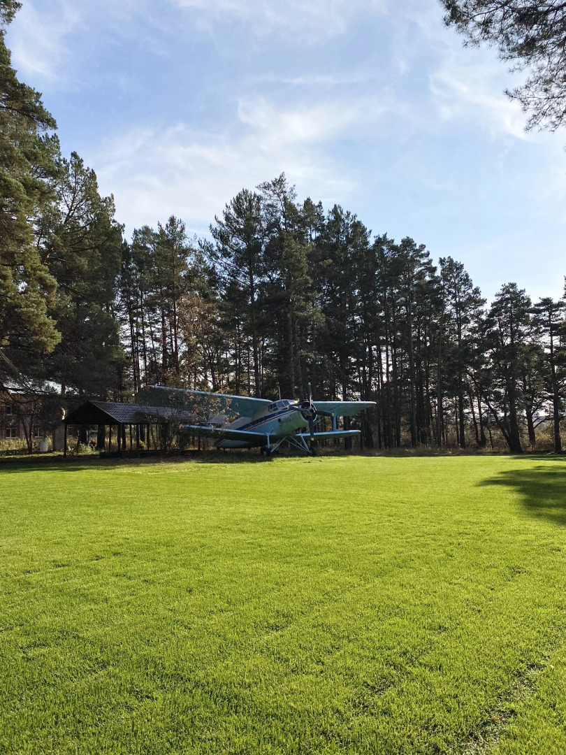 Гостевой Дом Эко Парк Тайга