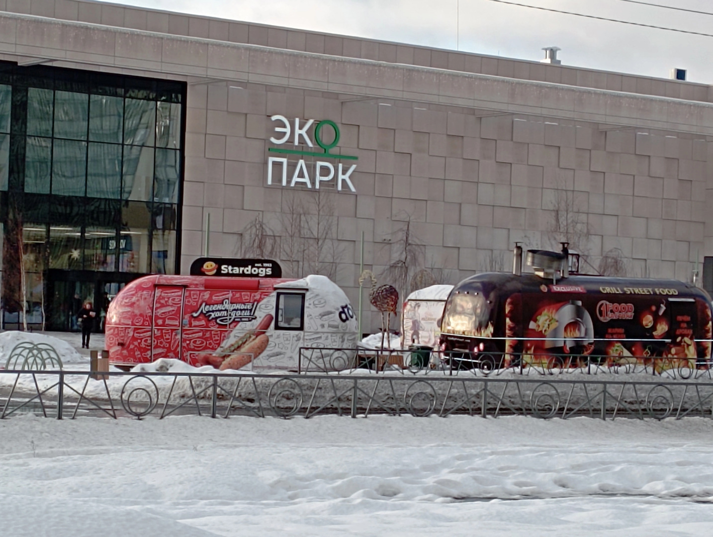 Апартаменты У метро Девяткино