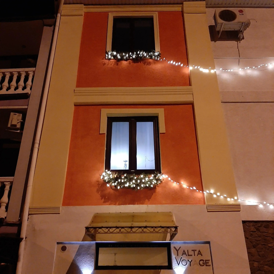 Гостевой дом Ялтавояж