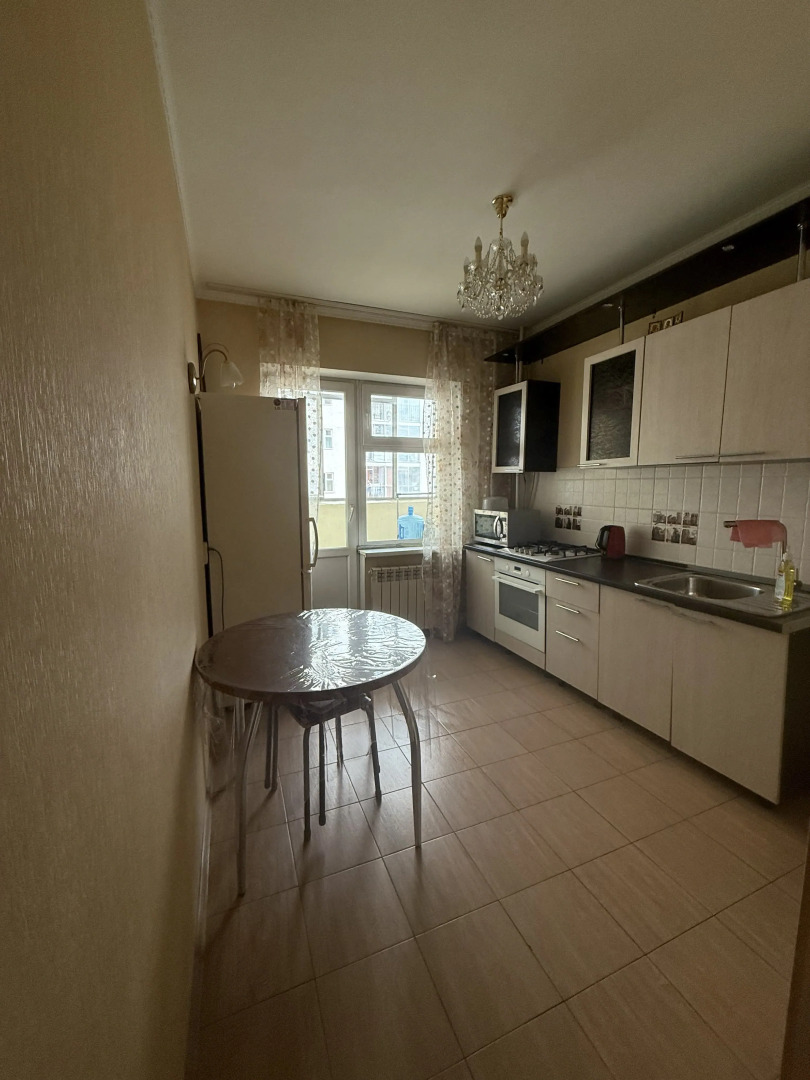 Квартира Уютная квартира с 2 спальными местами