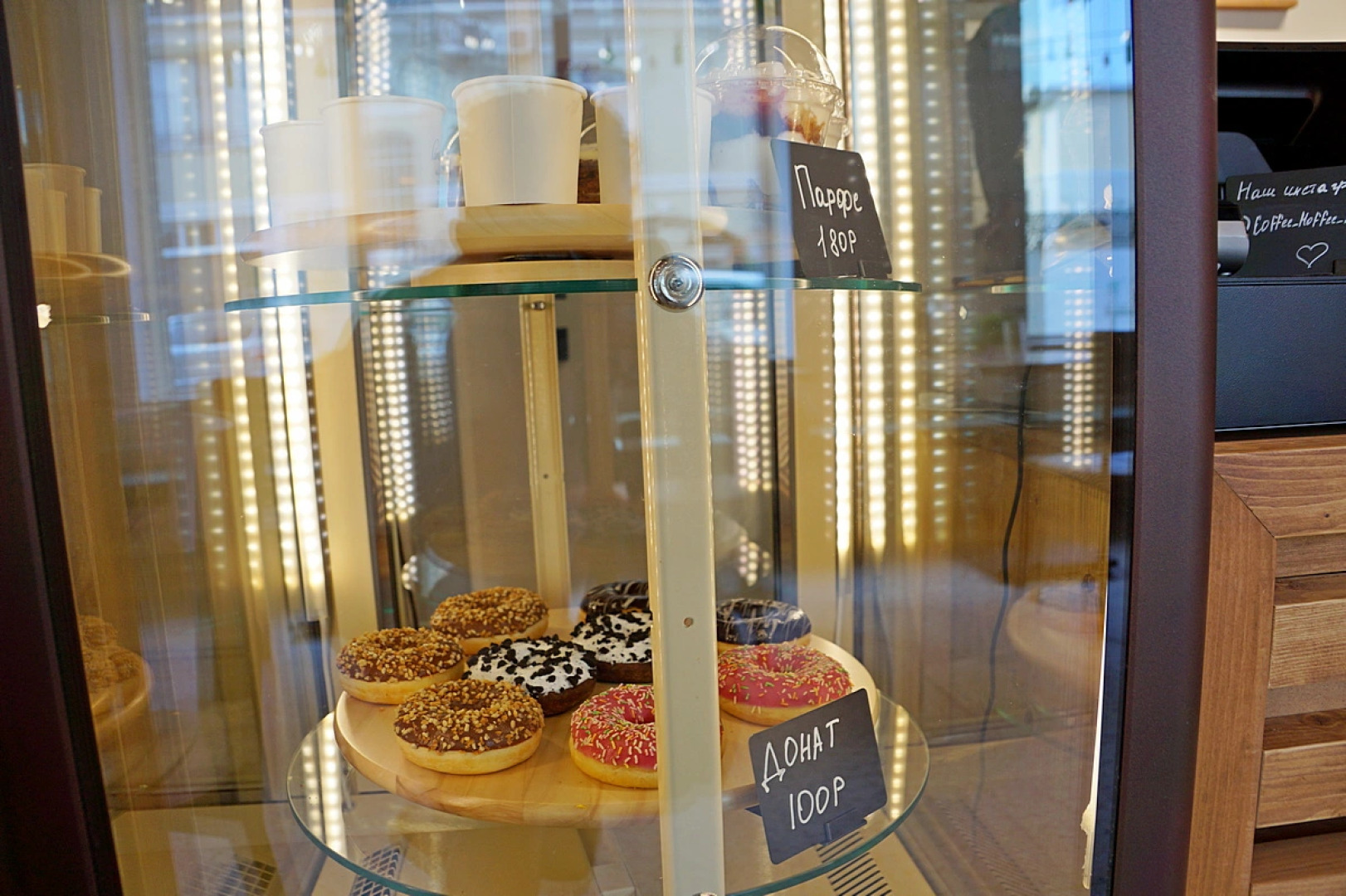 Гостевой дом Лика