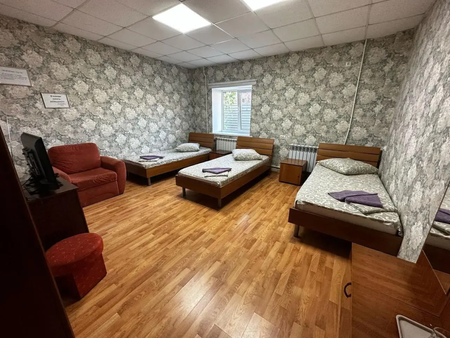 Мини-отель "Дом Туриста"