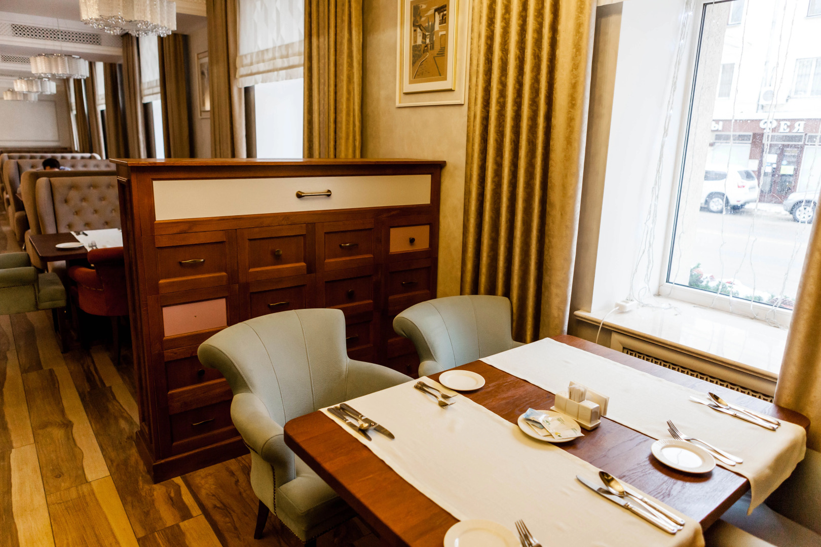 Отель Руссия