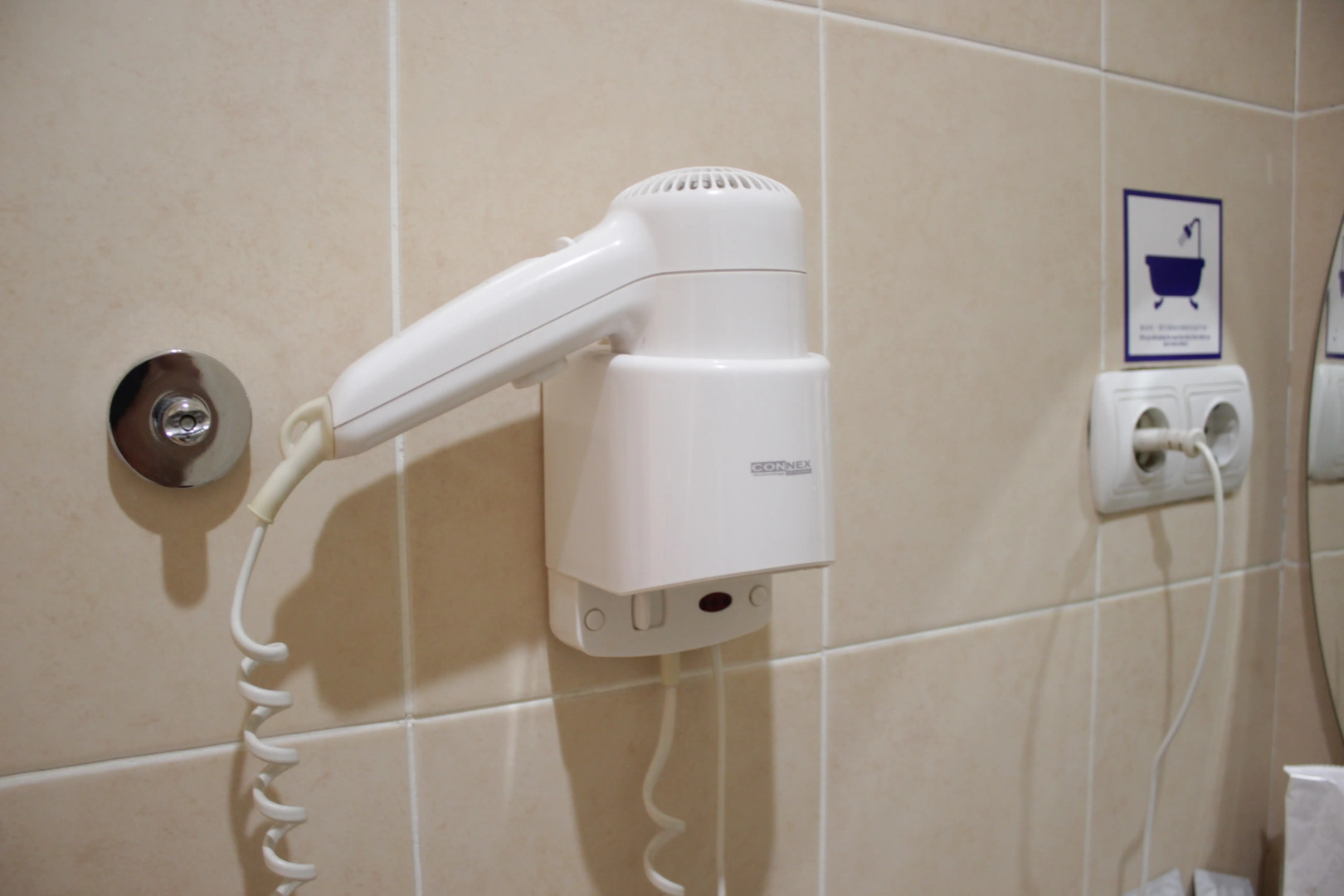 Отель Авиалюкс