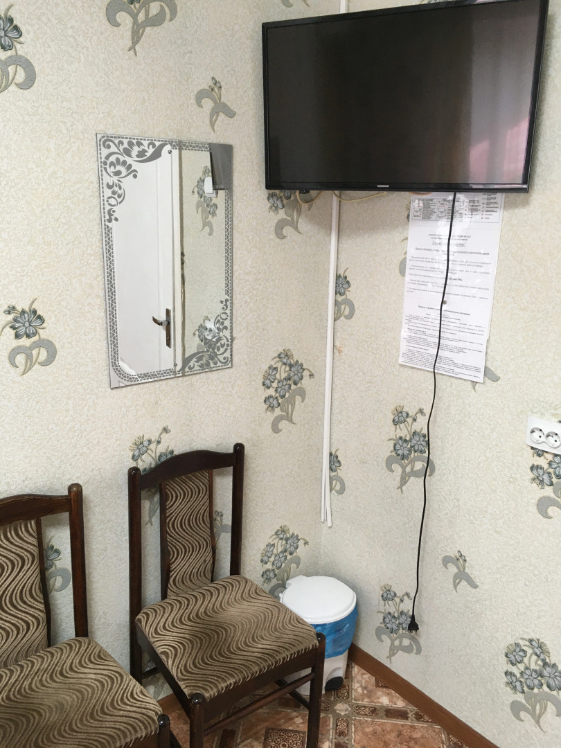 Отель Кристалл