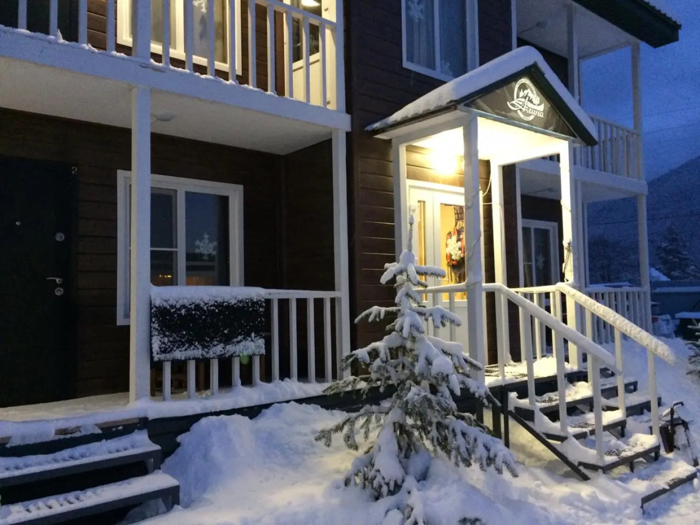 Гостевой дом Алина