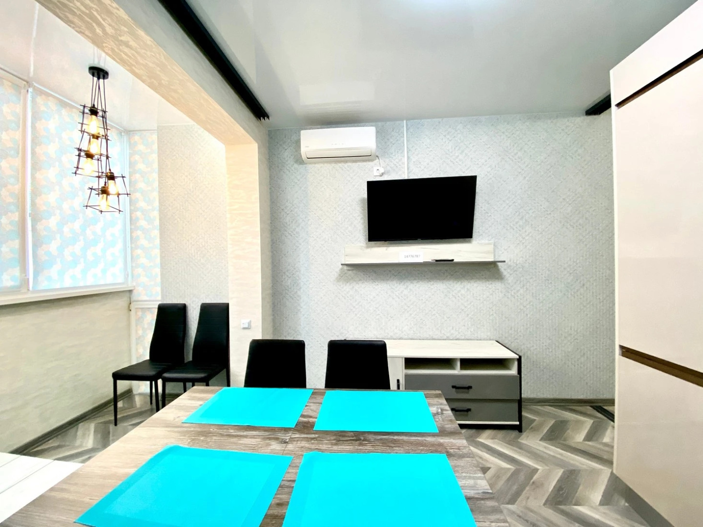 Квартира Море Сириуса 21