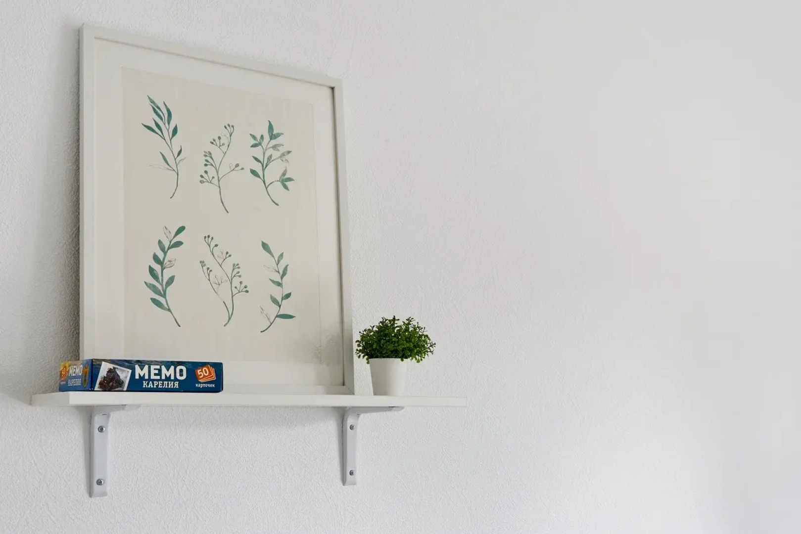 Апартаменты Hygge Karelia у набережной Онего