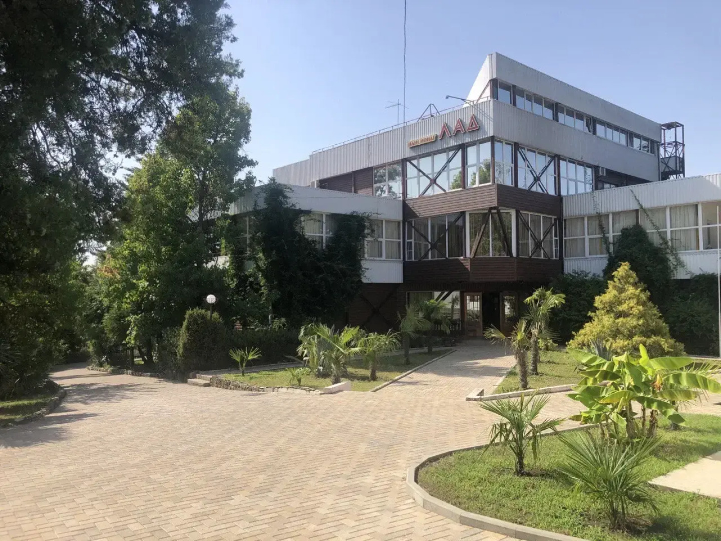 Пансионат Лад