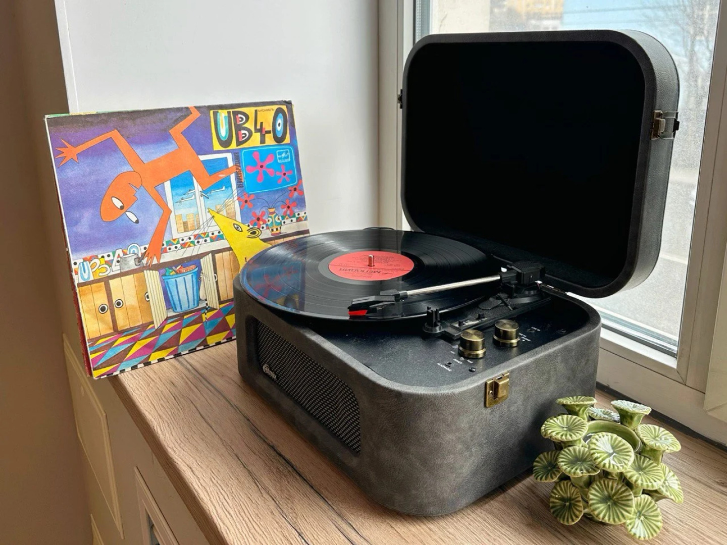 Апартаменты GREENBOX