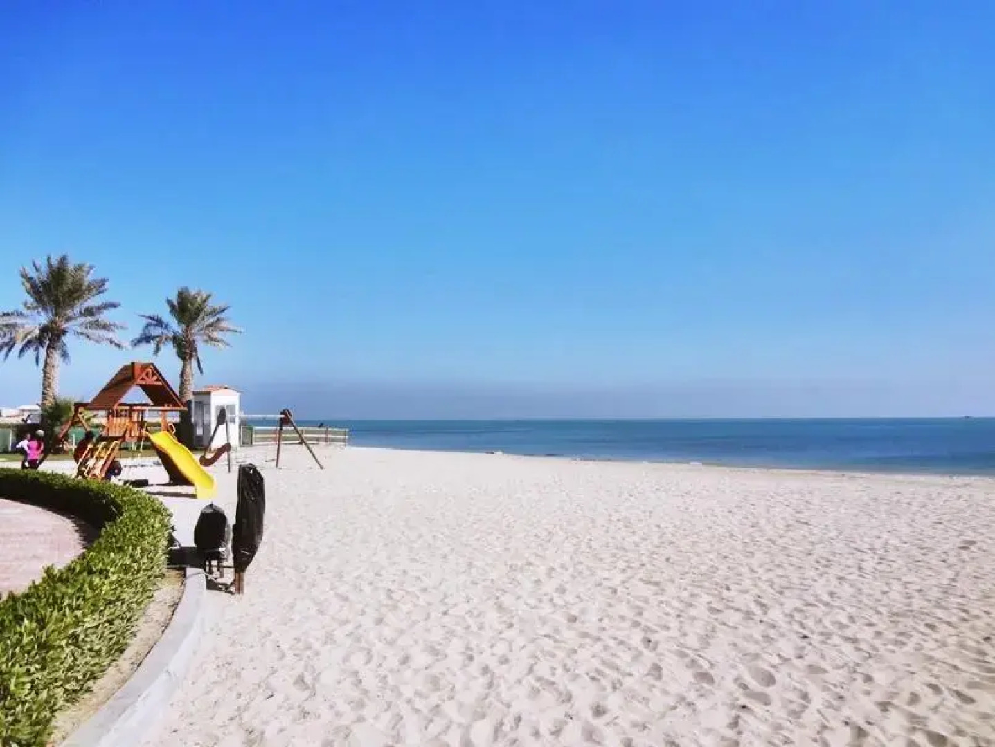 Argan Al Bidaa Hotel and Resort