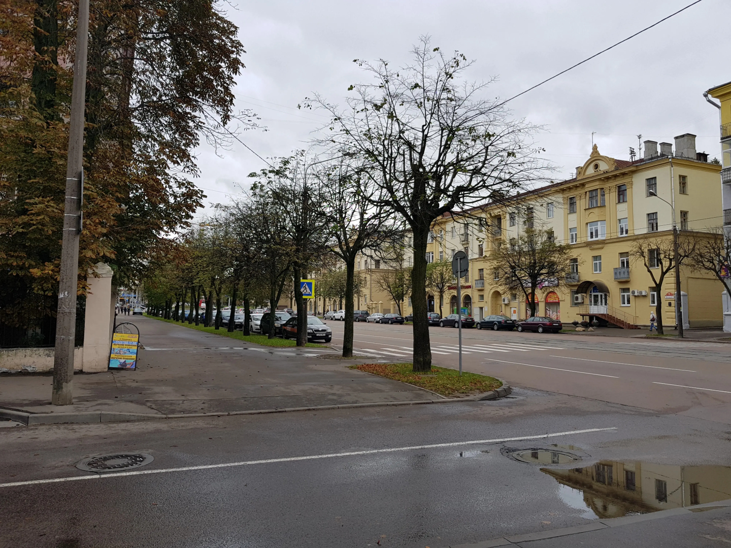 Апартаменты RammanApart Byaduli