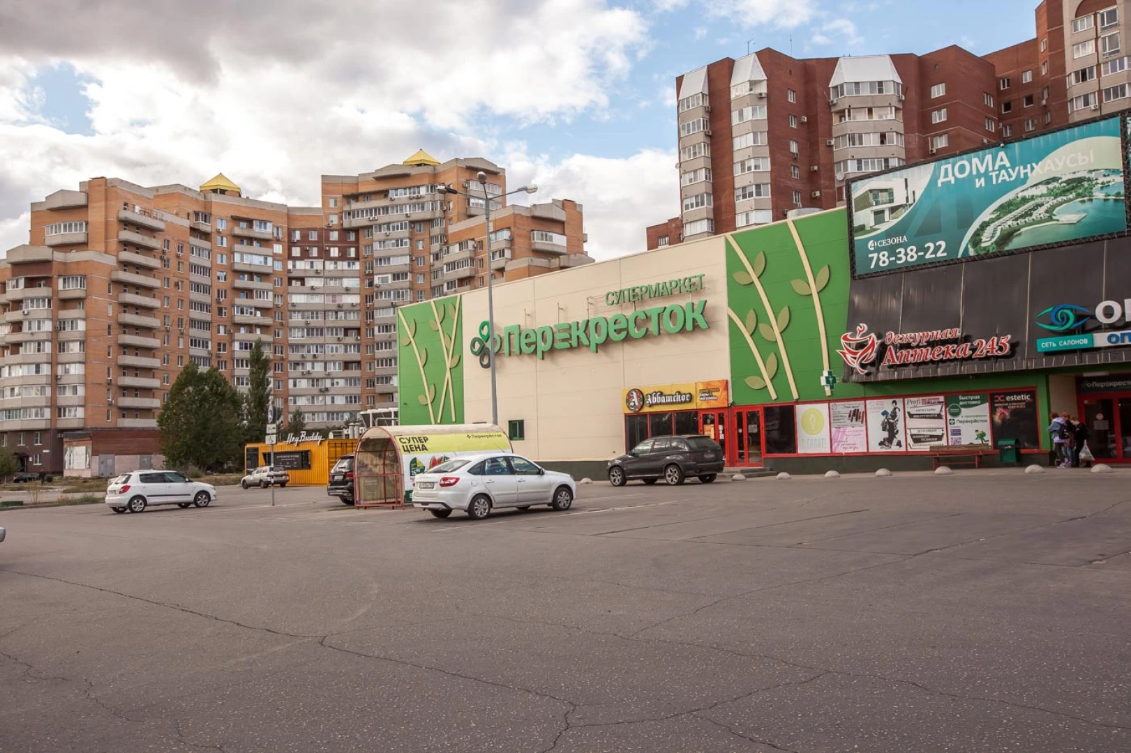 Апартаменты ZebraHome на Спортивной