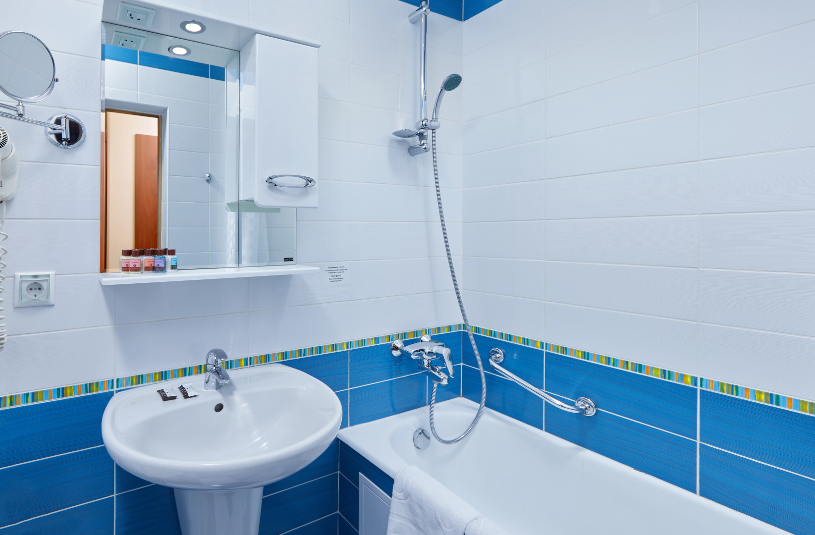 Гостиница Бега