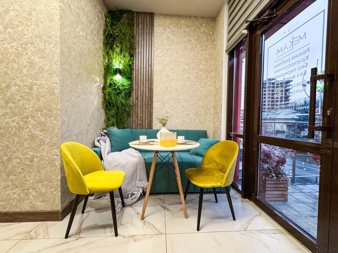 Гостиница Мекам