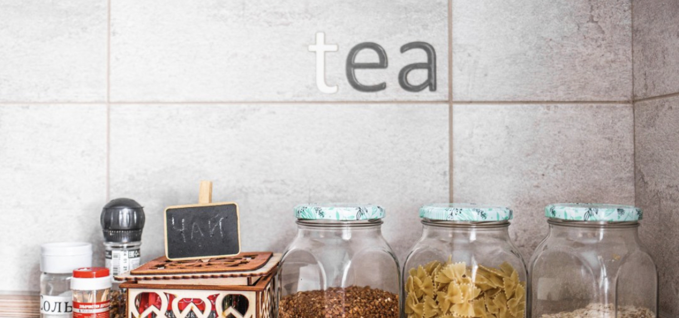 Апартаменты на Соммера 56