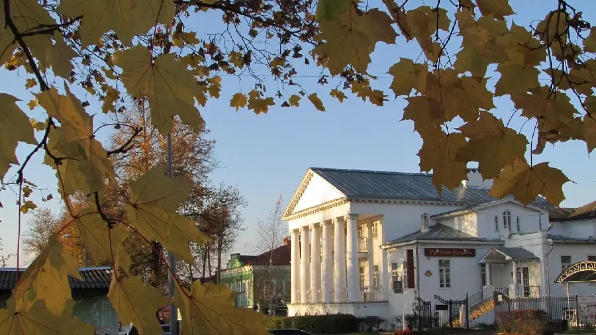 Хостел В Угличе