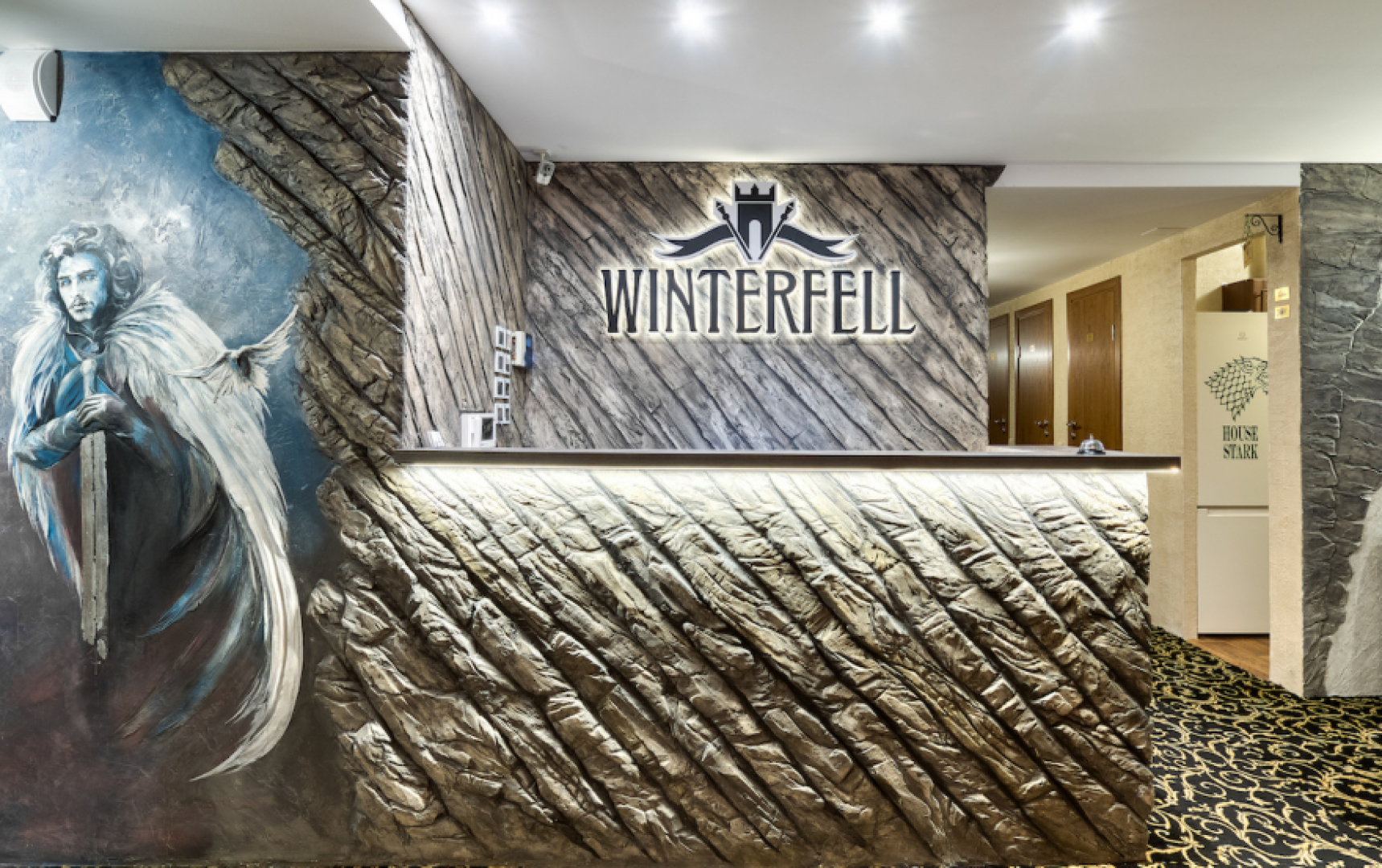 Отель Винтерфелл Третьяковская