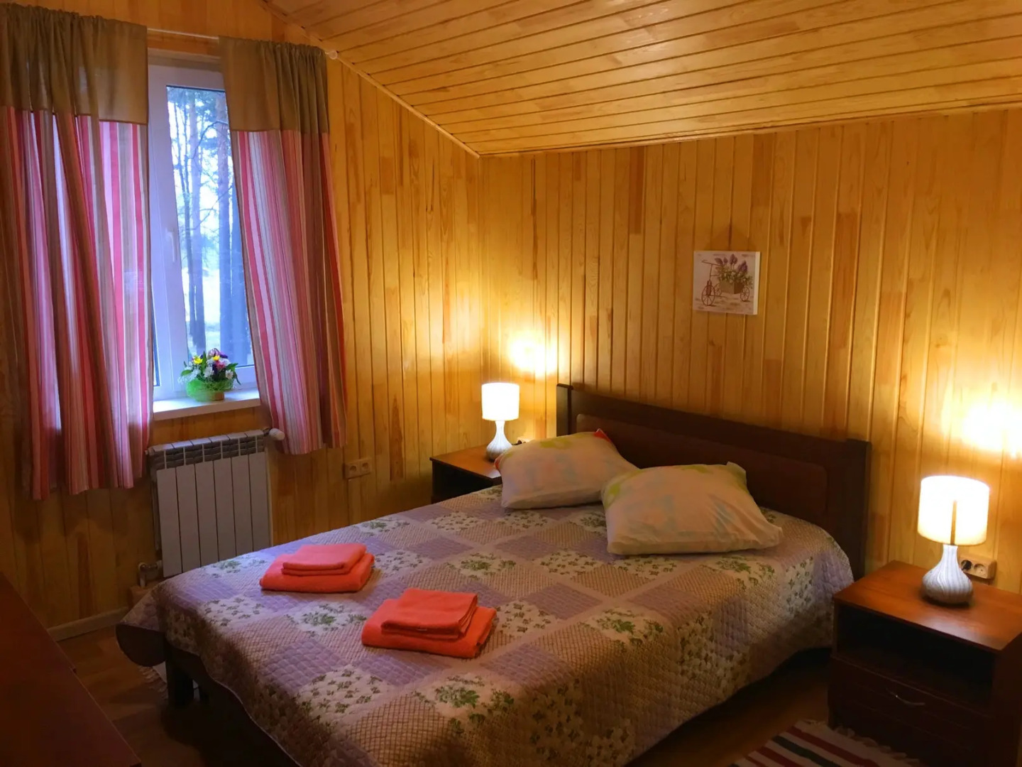 База отдыха Остров